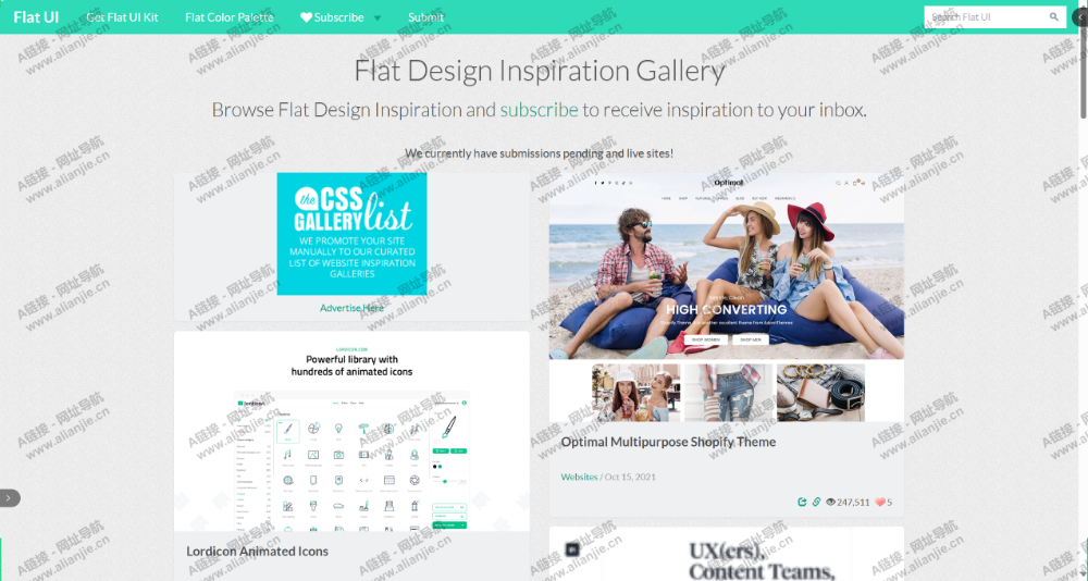 Flat UIPC端网站首页截图