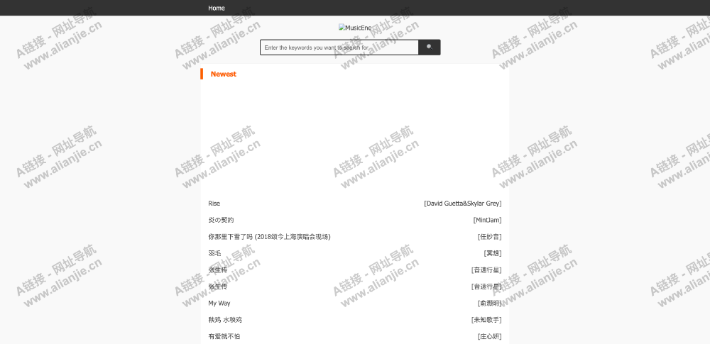 MusicEnc(MP3下载)PC端网站首页截图