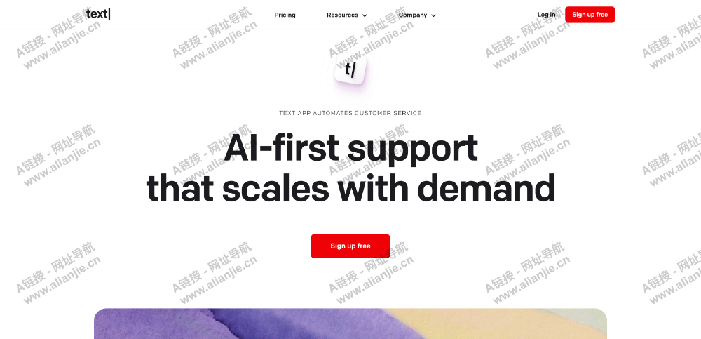 Text.comPC端网站首页截图