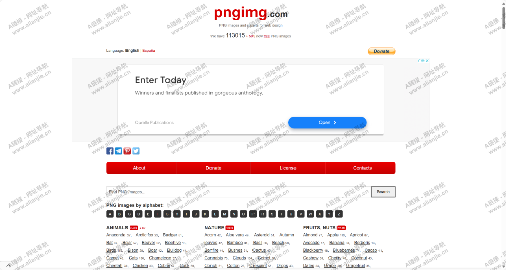 PNG imagesPC端网站首页截图